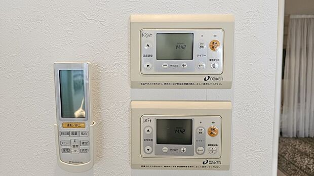 その他、床暖房でも室内温度コントロールできます。