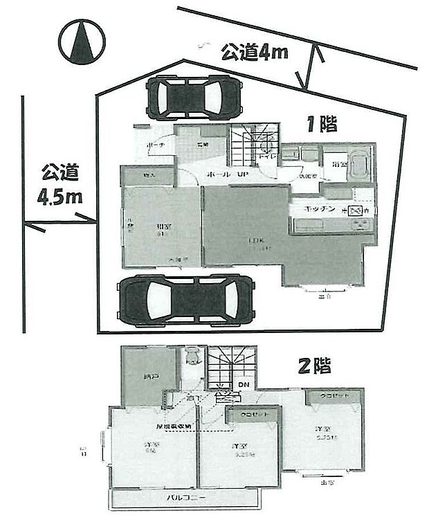 棚沢　リフォームオール電化住宅(4LDK)の内観