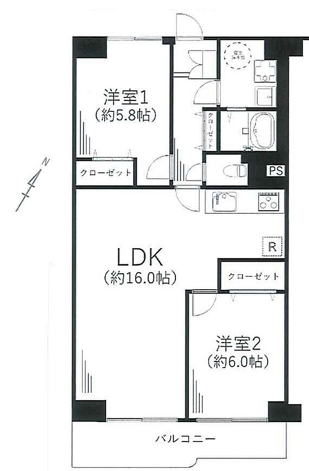 相模台サンハイツ　リフォーム住戸(2LDK) 1階の内観