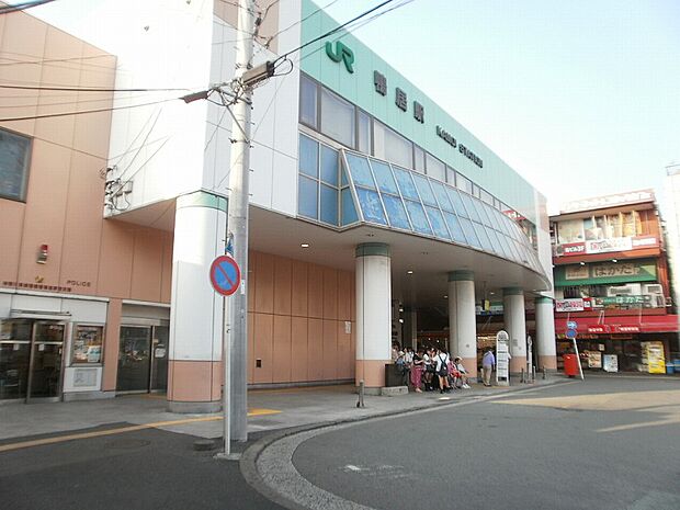 JR横浜線「鴨居」駅