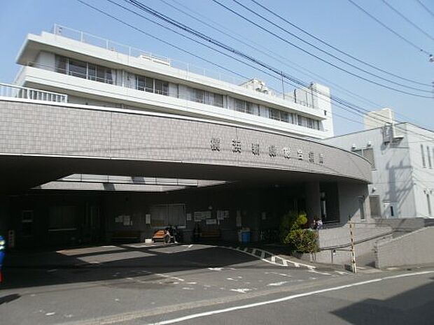 【総合病院】横浜新緑総合病院まで1426ｍ