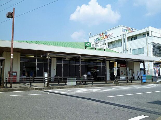 JR横浜線古淵駅