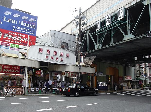 ＪＲ環状線、近鉄難波・奈良線・大阪線　鶴橋駅まで約１，１２０ｍ（徒歩１４分）です。