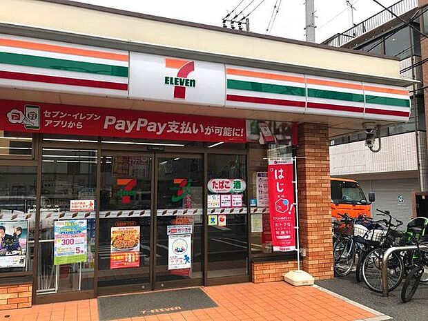 セブン-イレブン 船橋海神1丁目店 310m