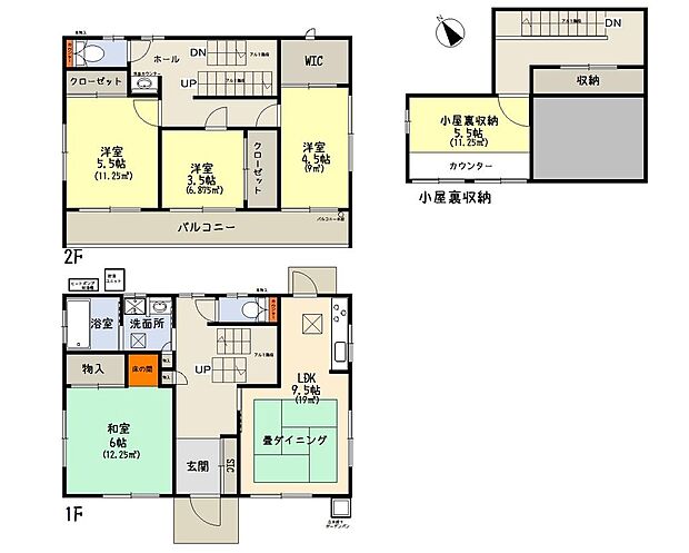 加須市北下新井1丁目　中古戸建　小屋裏は収納と居室に分かれていて、居室部分はリモートワークに最適です