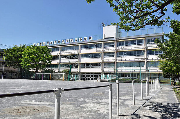 三鷹市立第五小学校