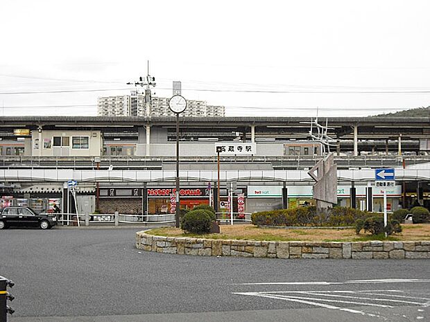 高蔵寺駅（1510m）