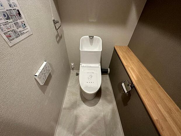 毎日使うトイレは落ち着きと清潔感のあるデザイン 