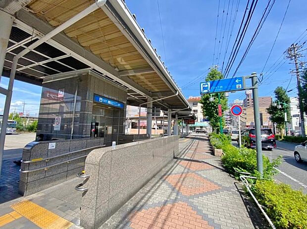 地下鉄鶴舞線「平針」駅（1670m）