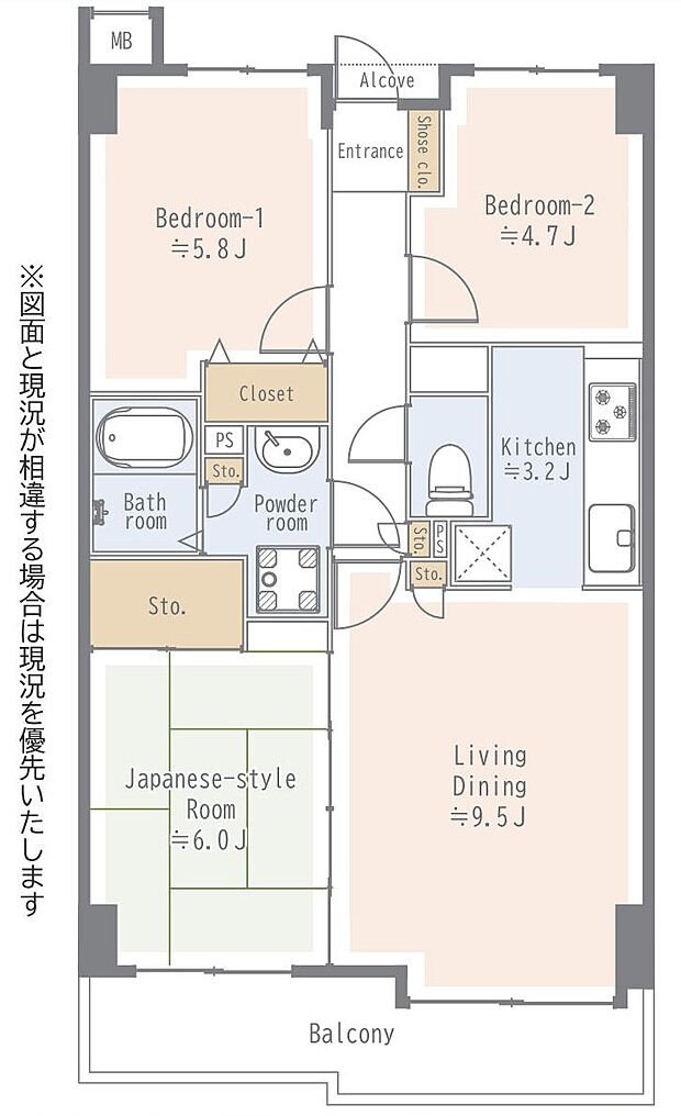 バルール町田(3LDK) 6階の間取り図