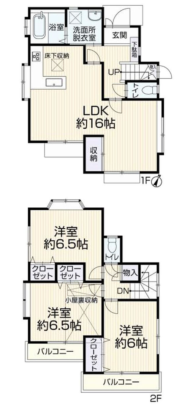 中古の戸建3LDKは、近隣との距離があり、騒音問題が起きにくいのがメリットです。2人又は3人家族にとって、丁度良い空間で、価格も経済的です。3部屋あることで寝室や書斎、子供部屋にすることも可能です。