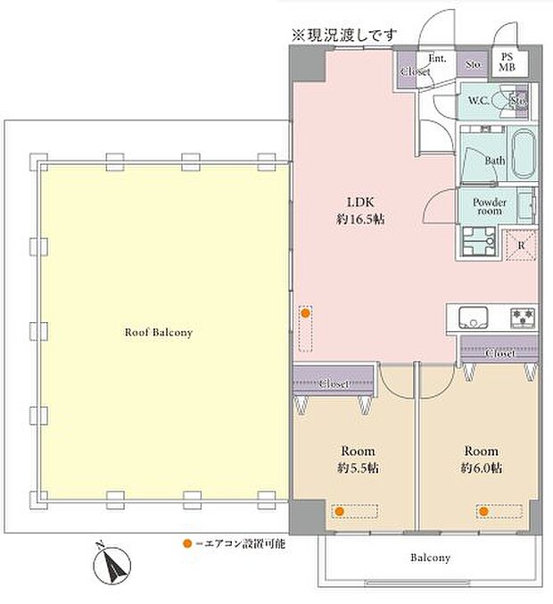 日神パレステージ古淵(2LDK) 4階の間取り図