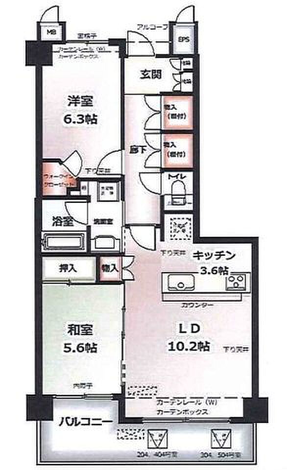 サンクレイドル暁町弐番館(2LDK) 3階の間取り図