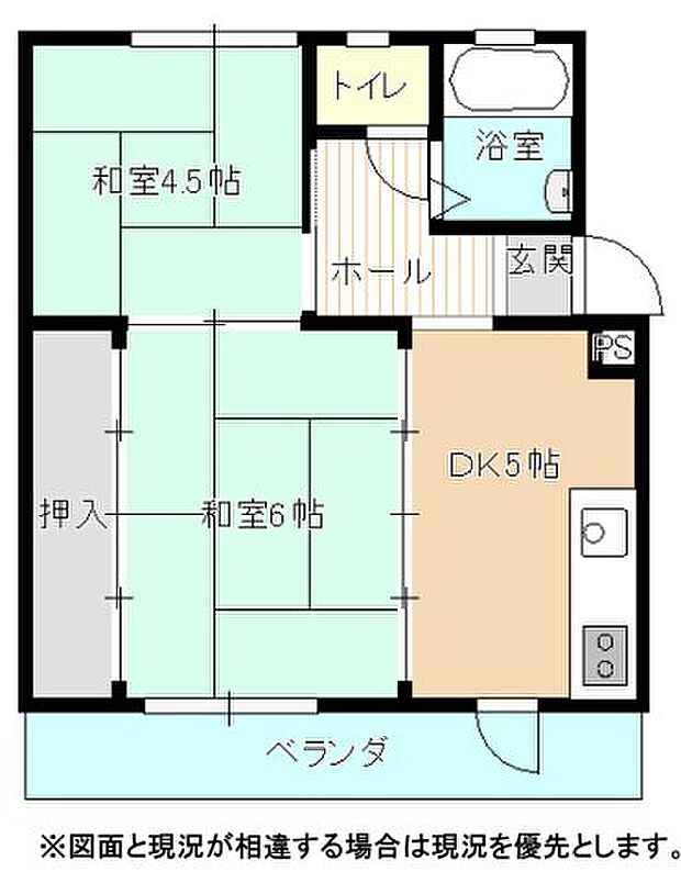 中津桜台団地　5号棟(2DK) 4階の内観
