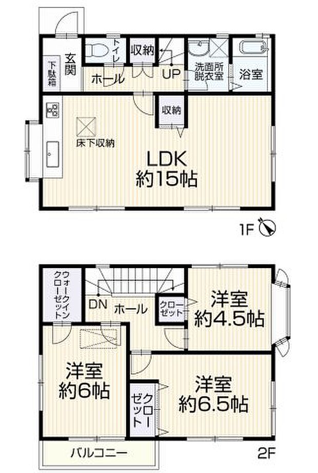 中古の戸建3LDKは、近隣との距離があり、騒音問題が起きにくいのがメリットです。2人又は3人家族にとって、丁度良い空間で、価格も経済的です。3部屋あることで寝室や書斎、子供部屋にすることも可能です。