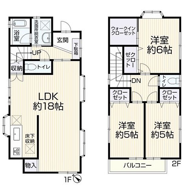 中古の戸建3LDKは、近隣との距離があり、騒音問題が起きにくいのがメリットです。2人又は3人家族にとって、丁度良い空間で、価格も経済的です。3部屋あることで寝室や書斎、子供部屋にすることも可能です。