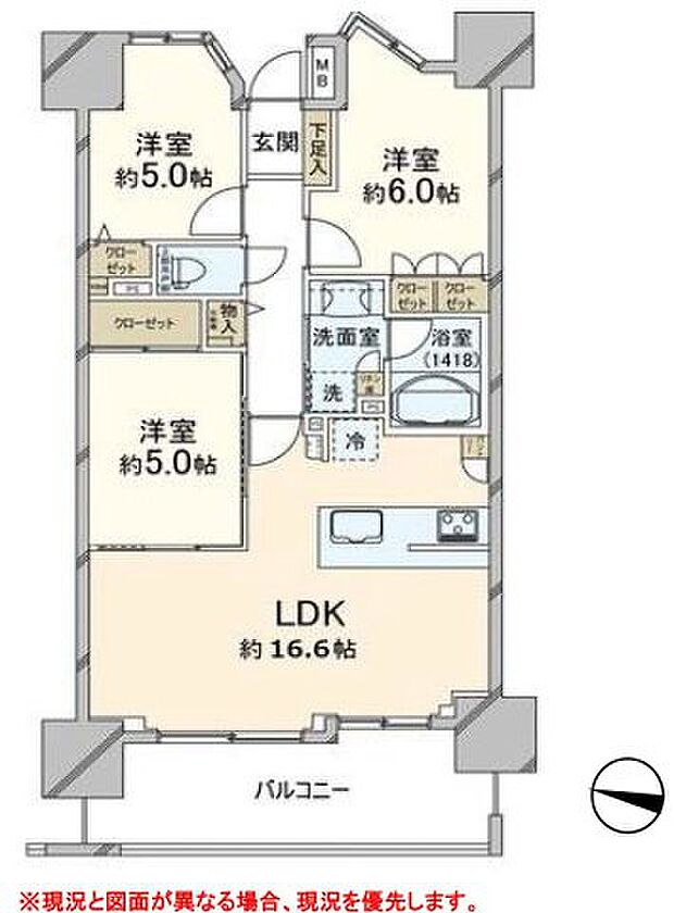 レーベンリヴァーレ町田ルージアタワー(3LDK) 2階の間取り図