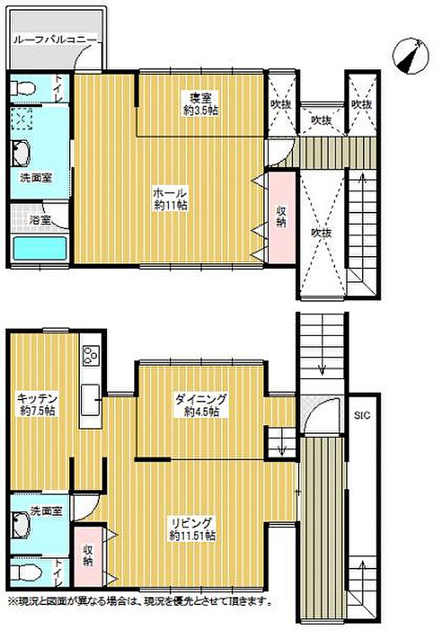 成田市並木町　デザイン性の高いモダン住宅(1LDK)の内観