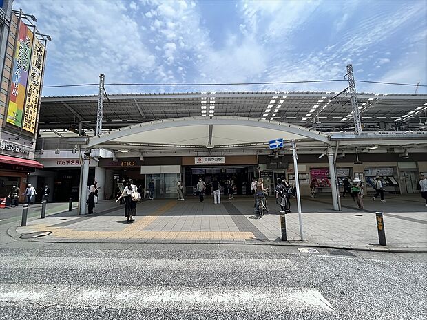 東急東横線・東急大井町線「自由が丘」駅　徒歩15分。再開発が決まり、資産性も含め、今後も注目を集めるエリアになります。