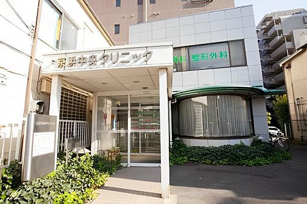 【総合病院】京浜中央クリニックまで1630ｍ
