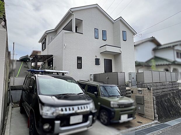                           神戸電鉄有馬線 花山駅まで 徒歩12分
      