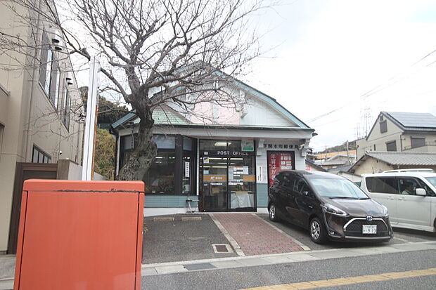 下関本町郵便局（1446m）