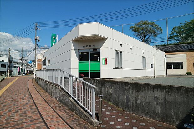 山口銀行東駅出張所（190m）