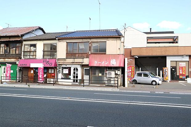 橘ラーメン（1274m）