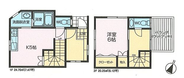 立川市栄町5丁目　中古戸建(1K)の内観