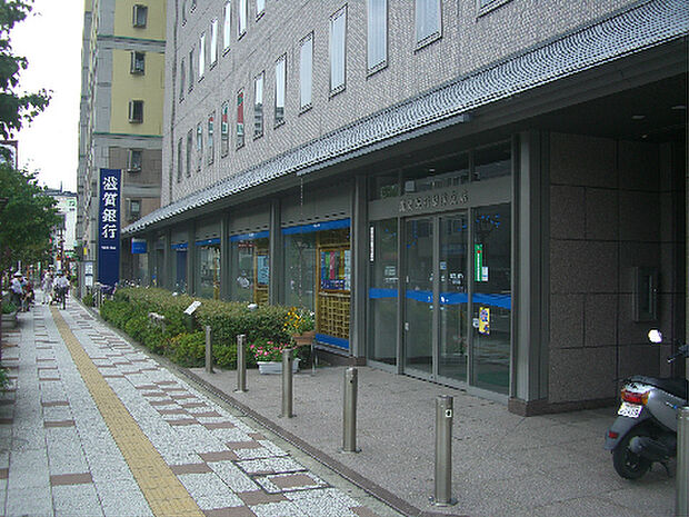 滋賀銀行草津支店（300m）