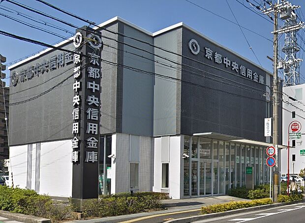 京都中央信用金庫草津支店（380m）