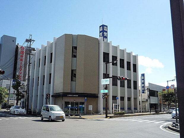 滋賀銀行八幡駅前支店（90m）
