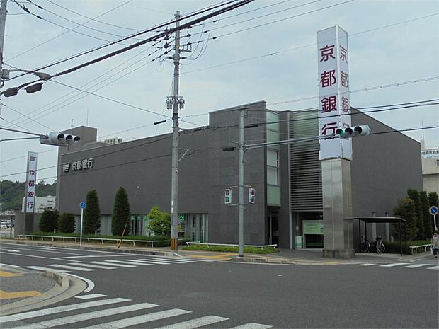 京都銀行彦根支店（500m）