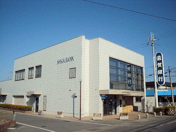 滋賀銀行稲枝支店（400m）