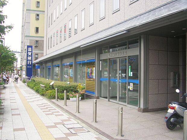 滋賀銀行草津支店（180m）