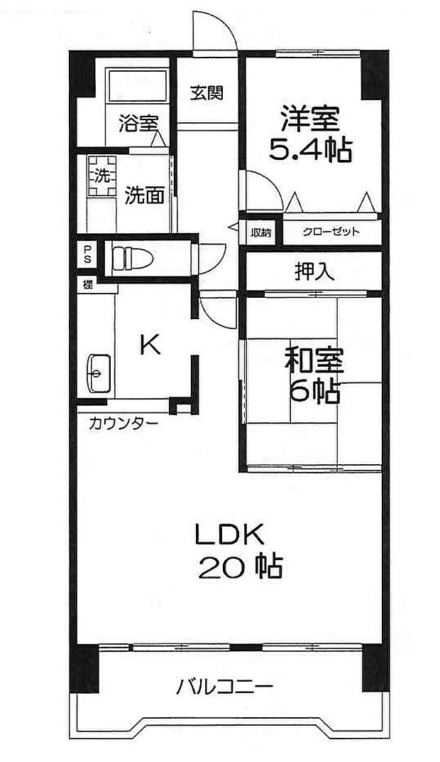 藤和東加古川ハイタウン　C棟(2LDK) 10階の内観