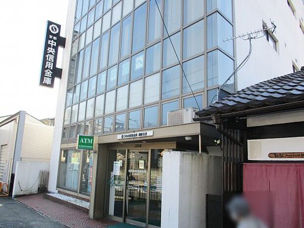 【銀行】京都中央信用金庫御陵支店まで299ｍ