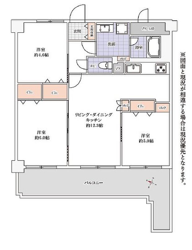 ライオンズマンション谷塚駅前第二(3LDK) 5階の間取り図