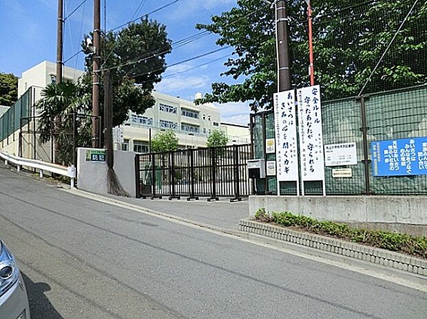 横浜市立矢上小学校（400m）