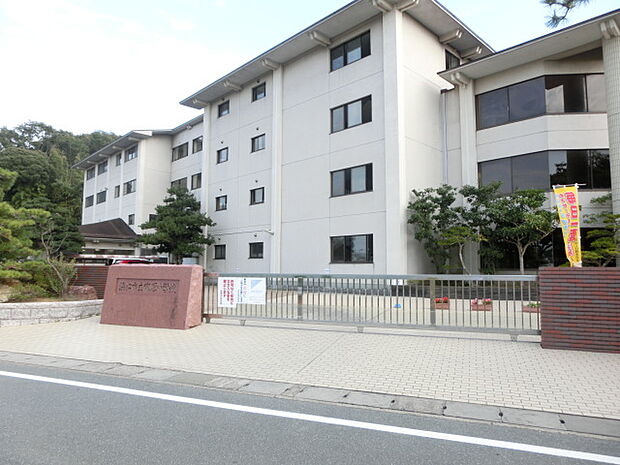 浜松市立富塚中学校（1112m）