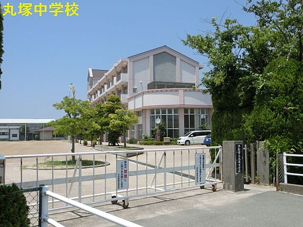 浜松市立丸塚中学校（1441m）
