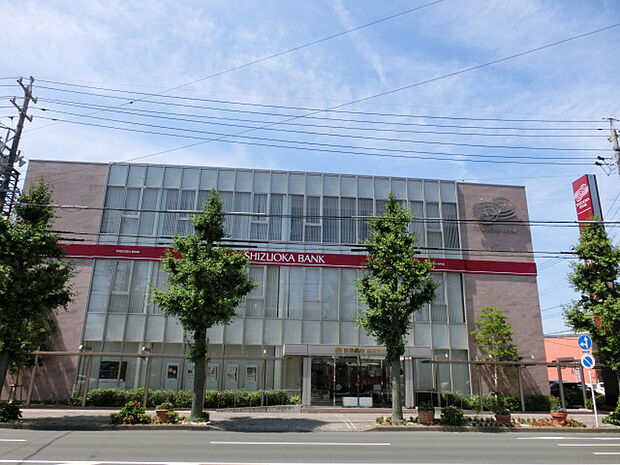 静岡銀行成子支店（321m）