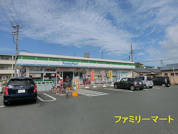 ファミリーマート 浜松小池町店（455m）