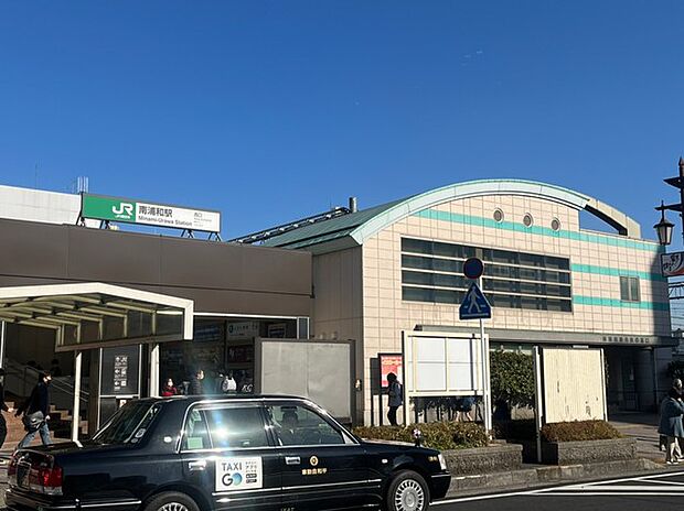 JR京浜東北線「南浦和」駅（1360m）