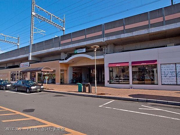 JR埼京線「与野本町」駅（890m）