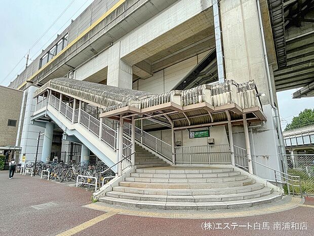 埼京線「中浦和」駅（640m）