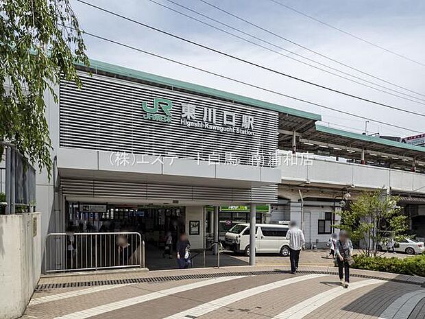 JR武蔵野線「東川口」駅（1950m）