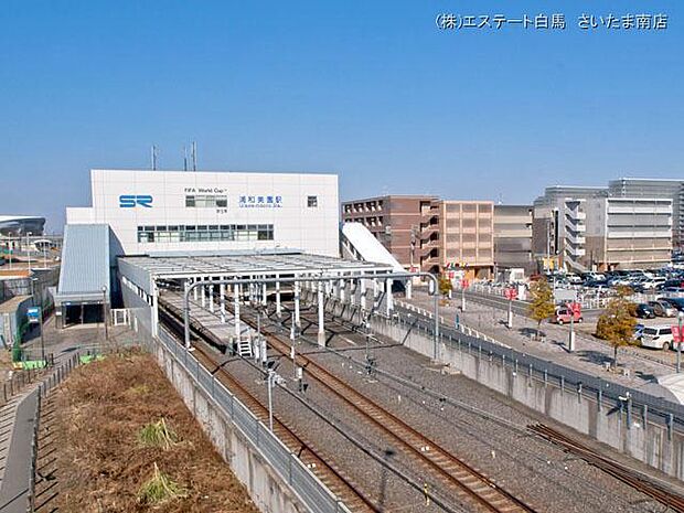 埼玉高速鉄道「浦和美園」駅（4110m）