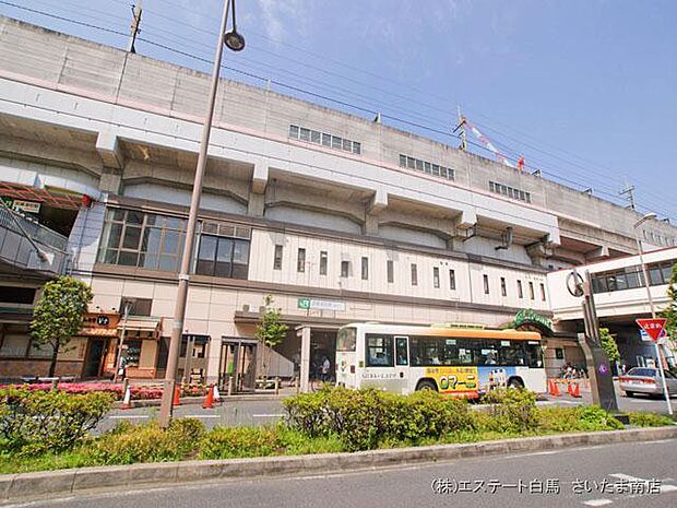 JR武蔵野線「武蔵浦和」駅（1160m）