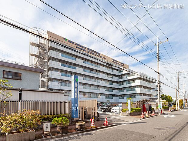 東京足立病院（410m）